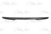 FIAT 735271637 Trim/Protective Strip, bumper